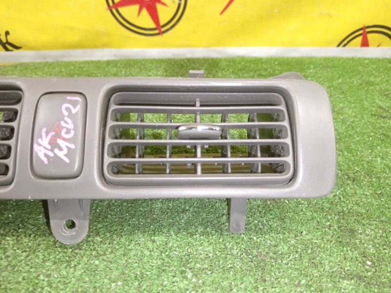 воздуховод, 300 рублей, Красноярск