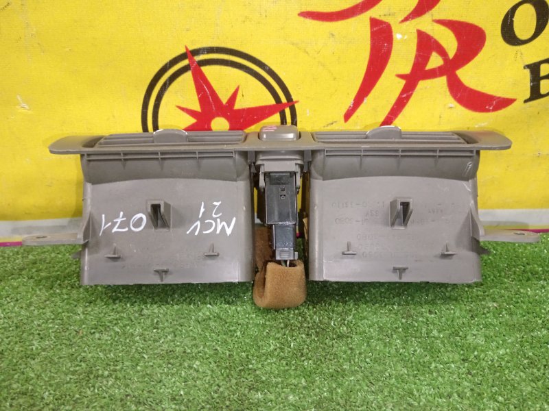 воздуховод, 300 рублей, Красноярск