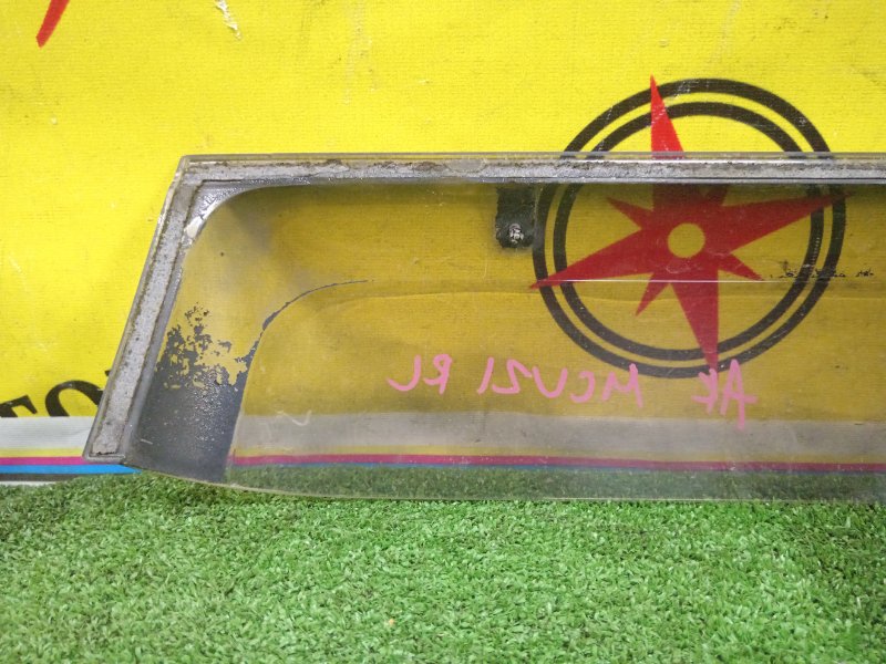 ветровик, 400 рублей, Красноярск