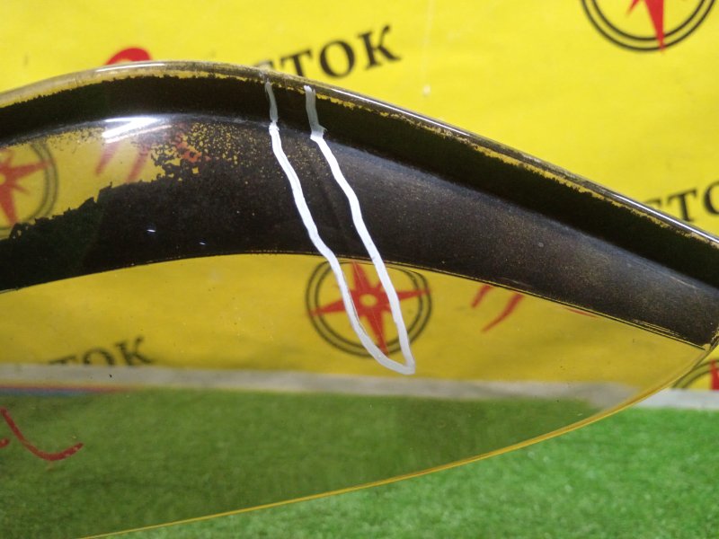 ветровик, 200 рублей, Красноярск