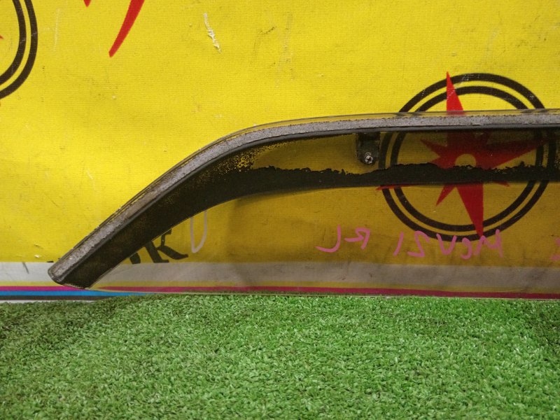 ветровик, 200 рублей, Красноярск