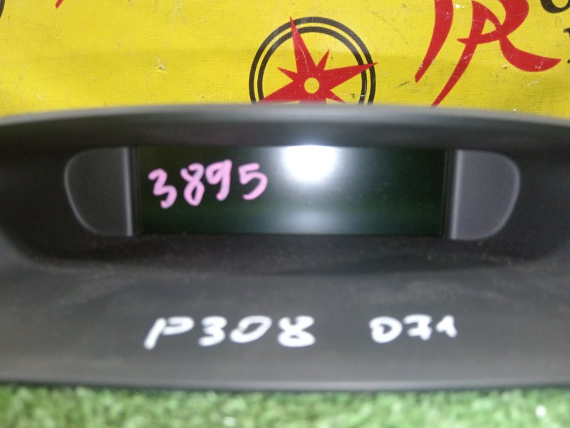 бортовой компьютер, 3500 рублей, Красноярск