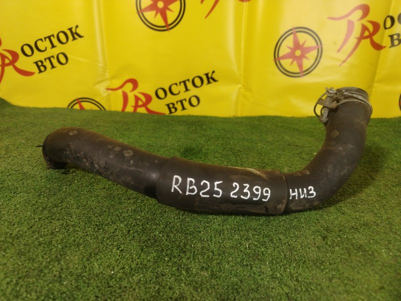 Патрубок радиатора, 300 рублей, Красноярск