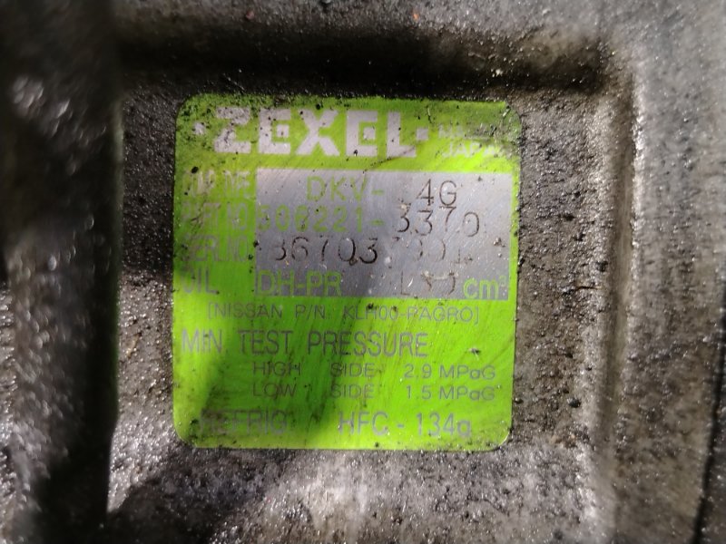 Компрессор кондиционера, 2000 рублей, Красноярск