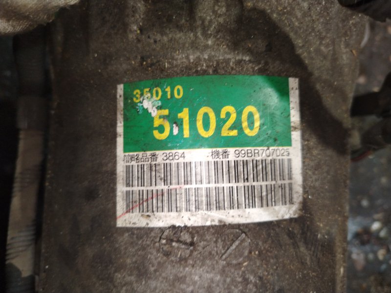 Двигатель, 270000 рублей, Красноярск