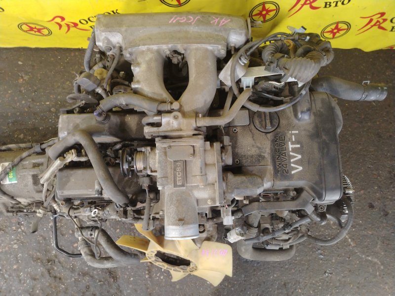 Двигатель, 270000 рублей, Красноярск