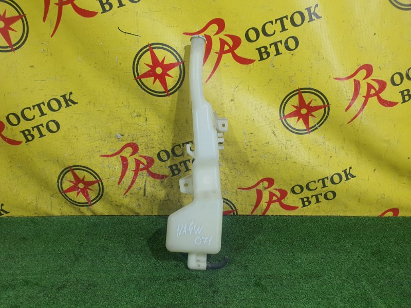 Бачок расширительный, 100 рублей, Красноярск