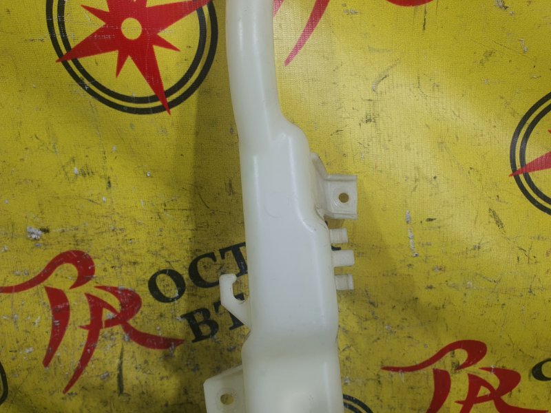 Бачок расширительный, 100 рублей, Красноярск