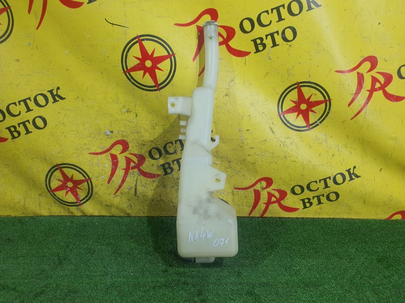 Бачок расширительный, 100 рублей, Красноярск