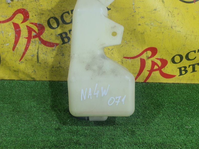 Бачок расширительный, 100 рублей, Красноярск