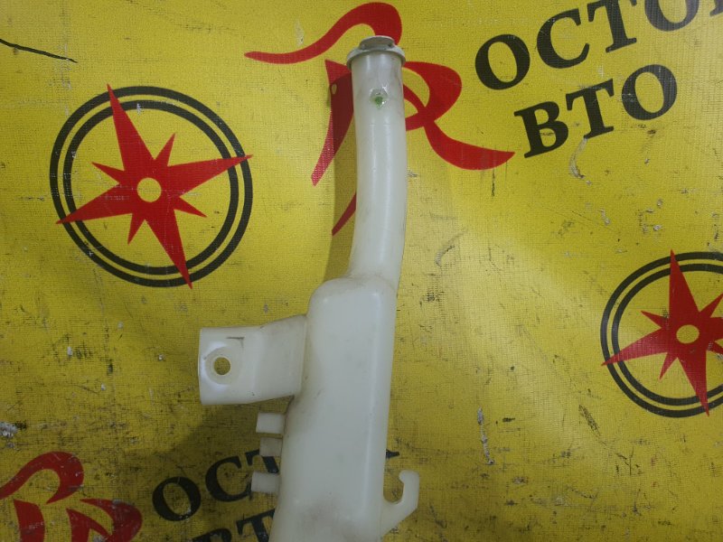 Бачок расширительный, 100 рублей, Красноярск