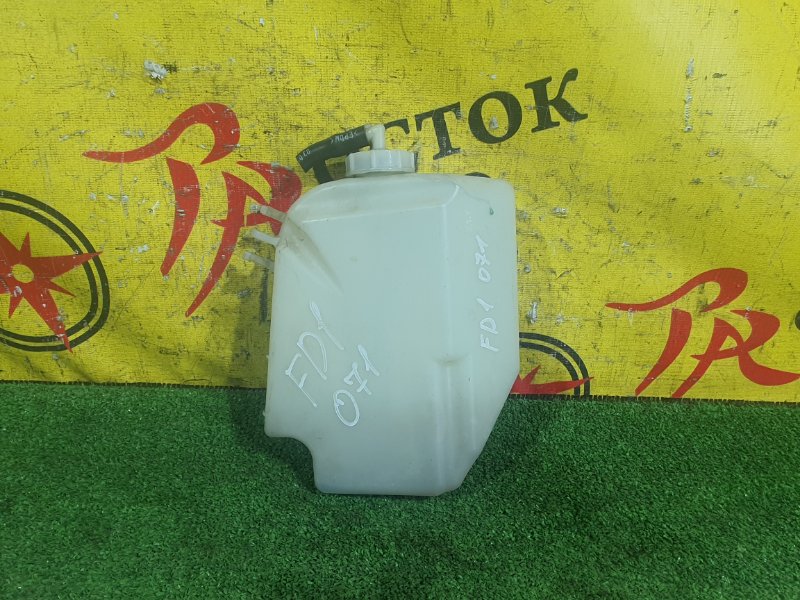 Бачок расширительный, 300 рублей, Красноярск