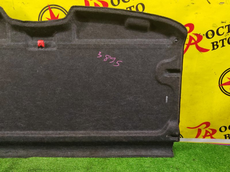 Полка багажника, 1500 рублей, Красноярск