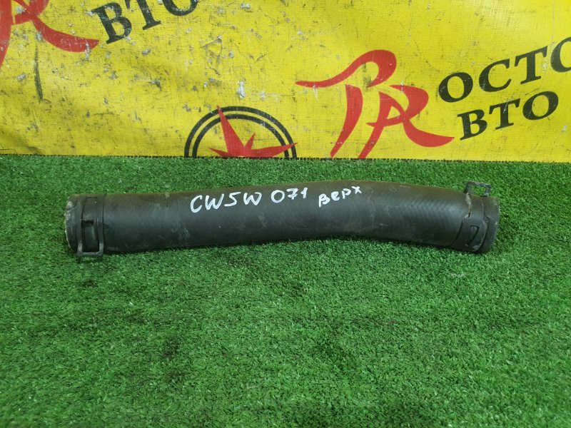 Патрубок радиатора, 300 рублей, Красноярск