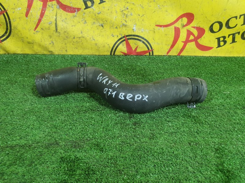 Патрубок радиатора, 300 рублей, Красноярск