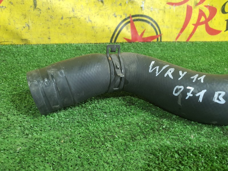 Патрубок радиатора, 300 рублей, Красноярск