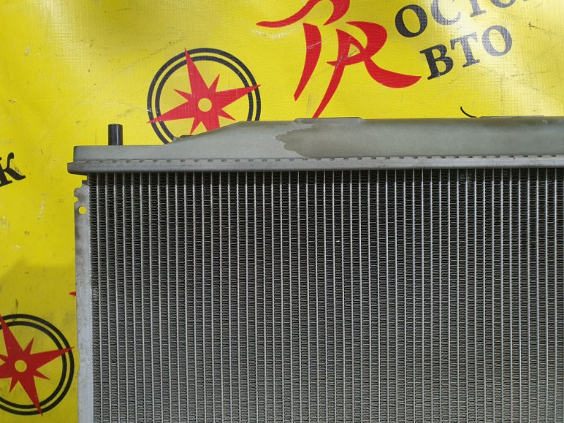 радиатор основной, 9000 рублей, Красноярск