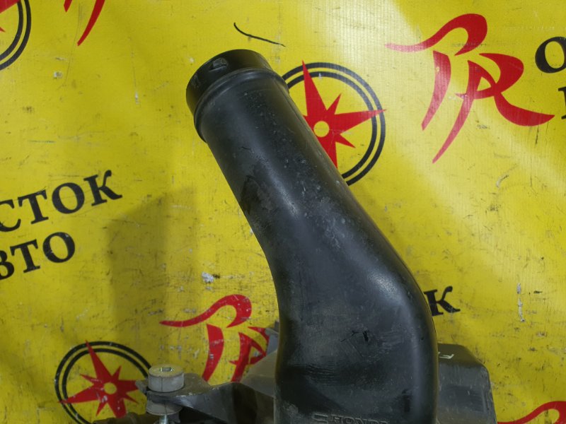 резонатор, 2000 рублей, Красноярск