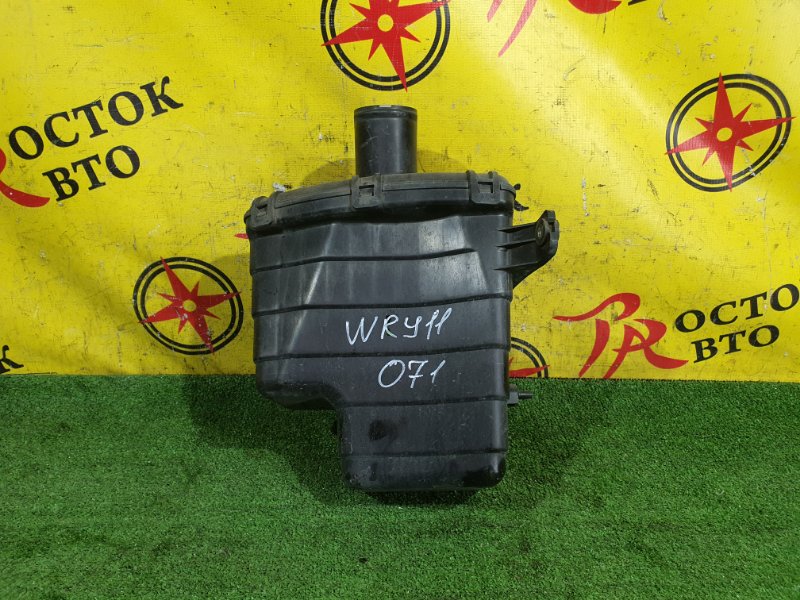 резонатор, 100 рублей, Красноярск