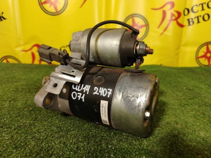 Стартер, 6000 рублей, Красноярск