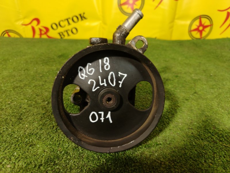 гидроусилитель, 3500 рублей, Красноярск