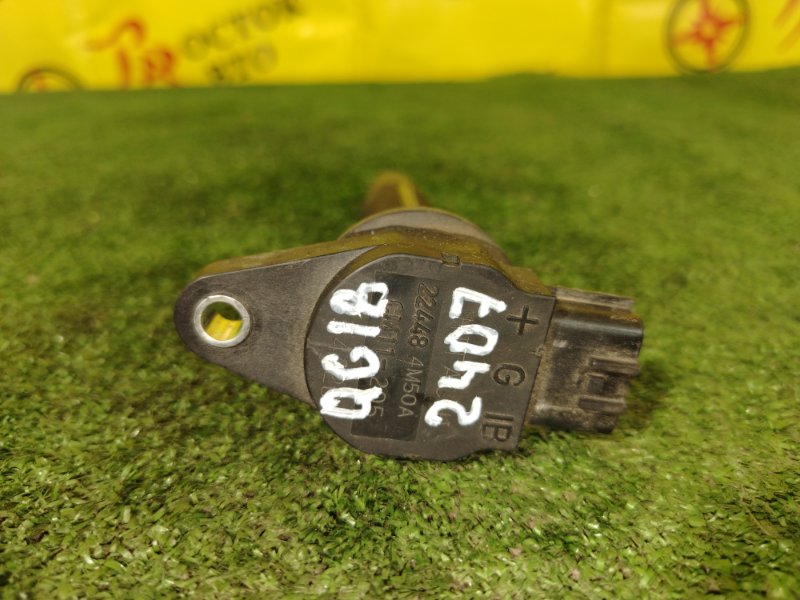 Катушка зажигания, 1800 рублей, Красноярск