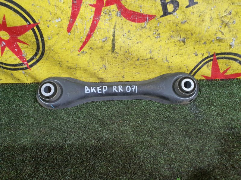 рычаг, 500 рублей, Красноярск