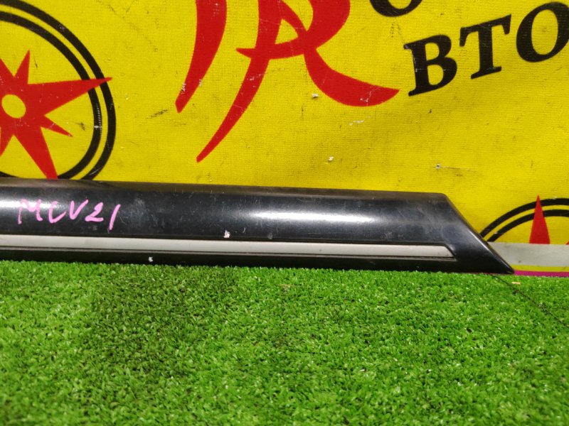 Молдинг на крыло, 1000 рублей, Красноярск