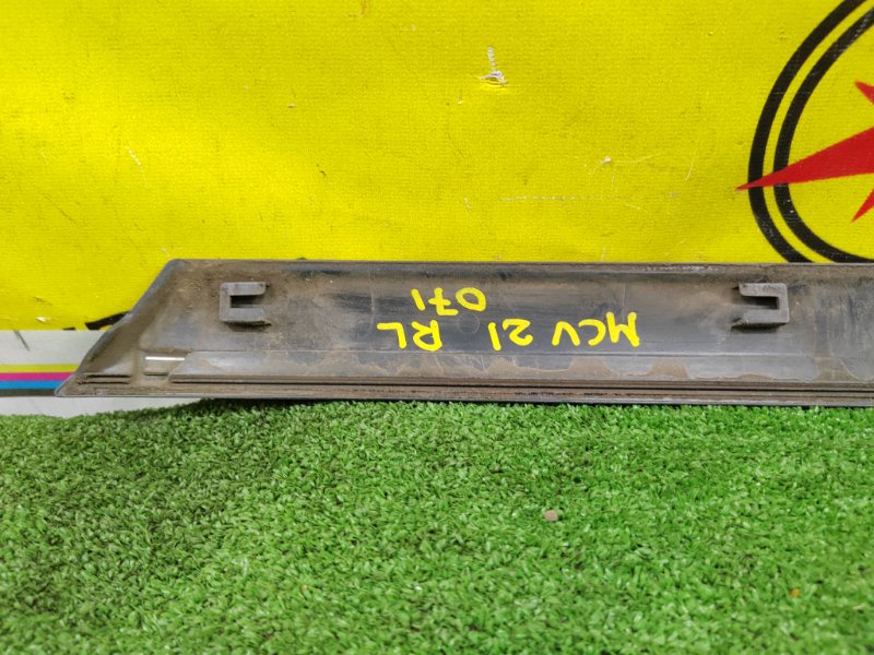 Молдинг на крыло, 1000 рублей, Красноярск