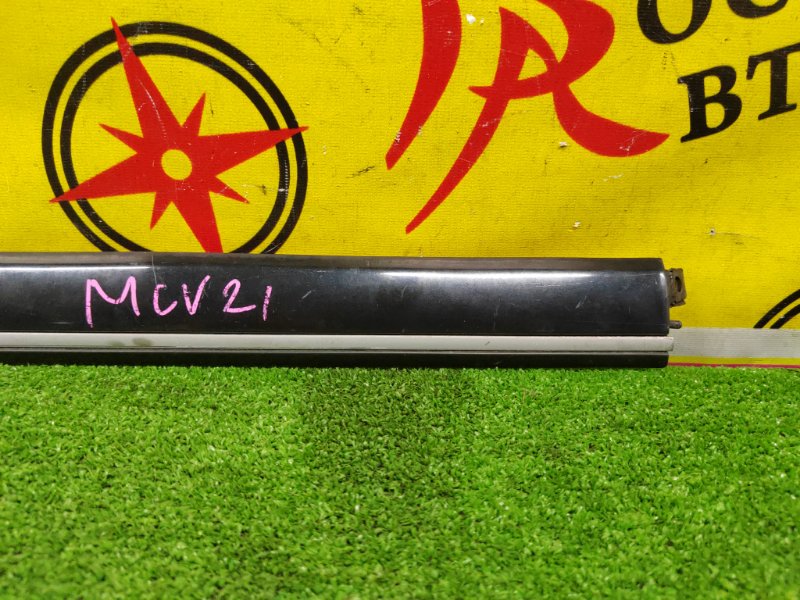 Молдинг на крыло, 1000 рублей, Красноярск