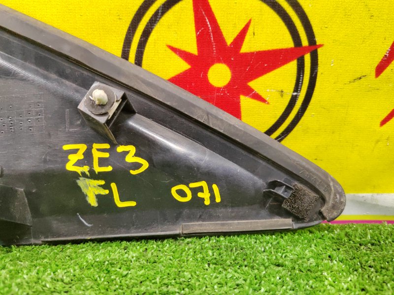 накладка на крыло, 250 рублей, Красноярск