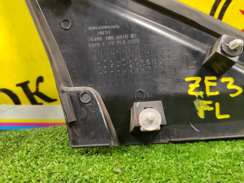 накладка на крыло, 250 рублей, Красноярск