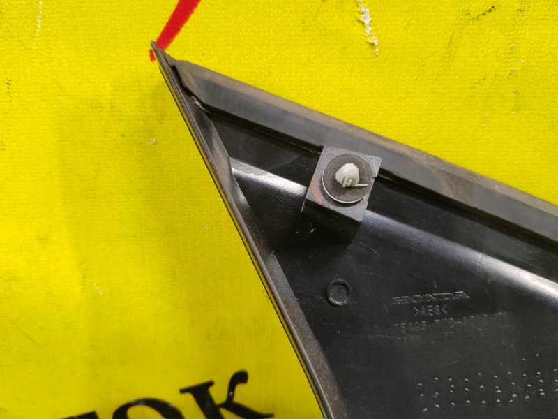 накладка на крыло, 250 рублей, Красноярск