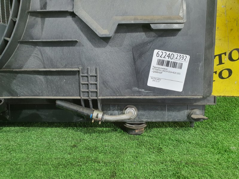 радиатор основной, 6000 рублей, Красноярск