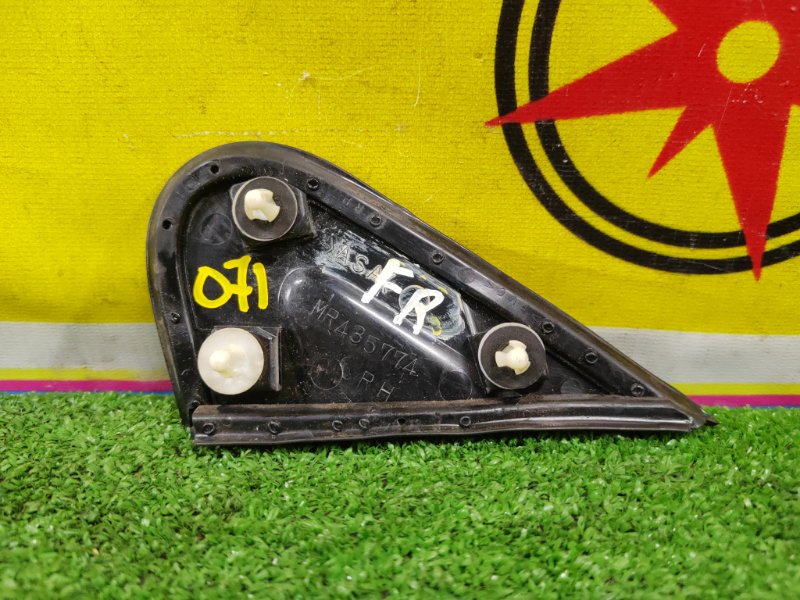 накладка на крыло, 200 рублей, Красноярск