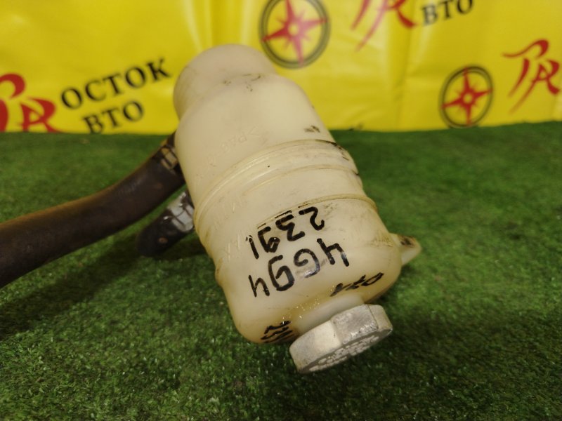 бачок гидроусилителя, 200 рублей, Красноярск