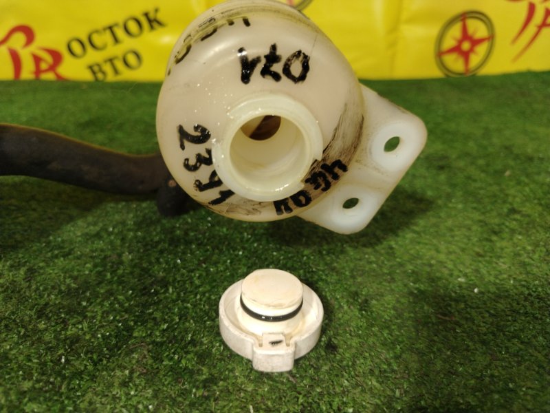 бачок гидроусилителя, 200 рублей, Красноярск