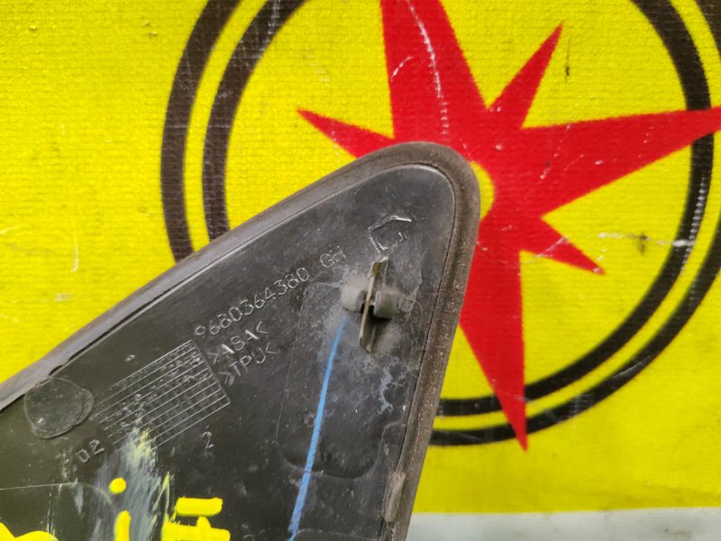 накладка на крыло, 1000 рублей, Красноярск