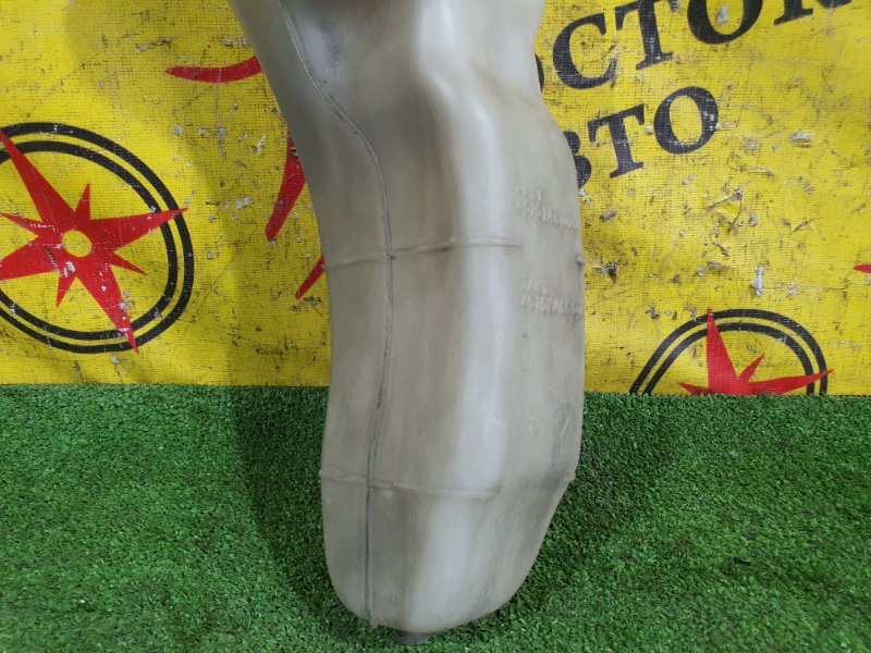 Бачок расширительный, 100 рублей, Красноярск