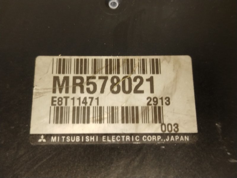 Блок управления форсунками, 1500 рублей, Красноярск