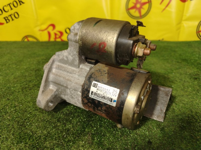 Стартер, 3500 рублей, Красноярск