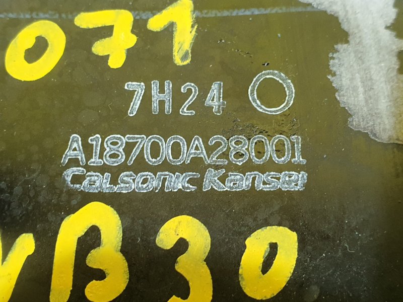 блок управления вентилятором охлаждения, 3000 рублей, Красноярск