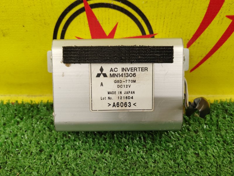 Магнитола, 25000 рублей, Красноярск