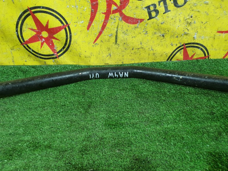 стабилизатор, 500 рублей, Красноярск