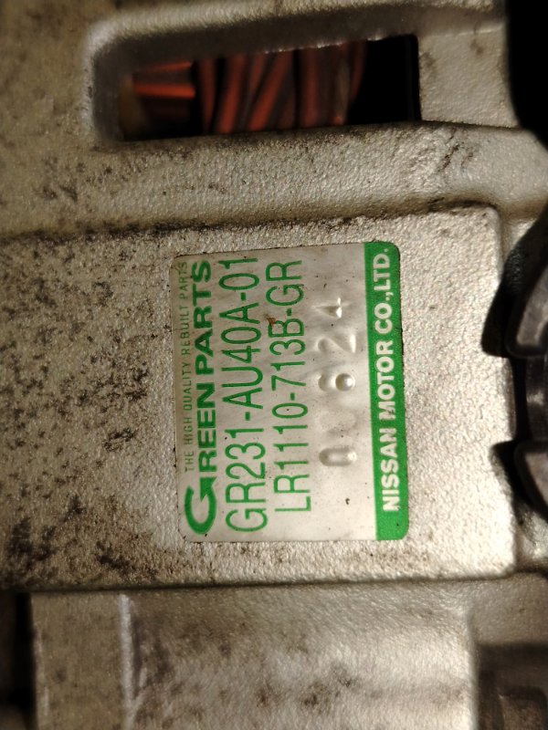 Генератор, 8000 рублей, Красноярск