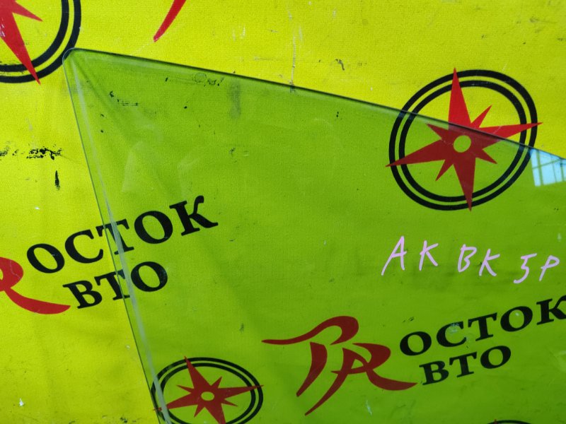 Стекло двери, 600 рублей, Красноярск