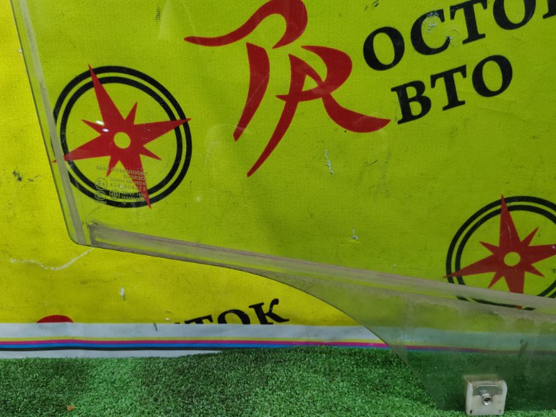 Стекло двери, 600 рублей, Красноярск