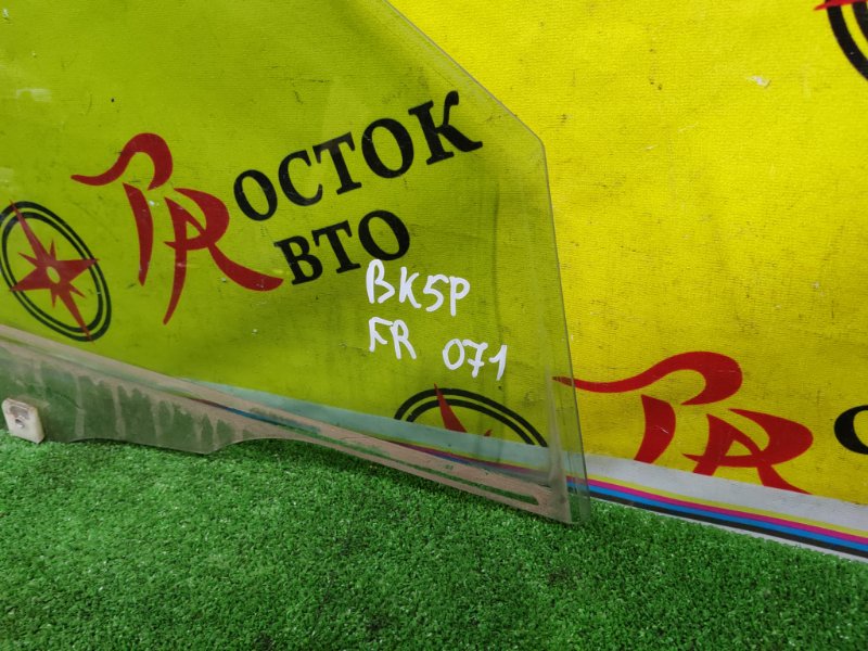 Стекло двери, 600 рублей, Красноярск