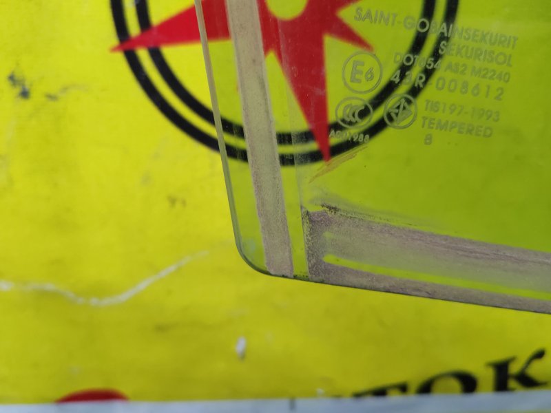 Стекло двери, 600 рублей, Красноярск