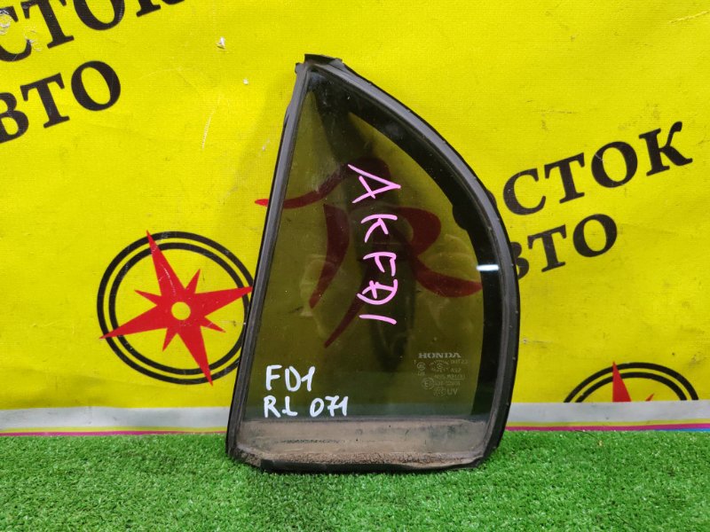 стекло боковое, 500 рублей, Красноярск